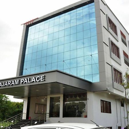 Sai Rajaram Palace Shirdi Buitenkant foto