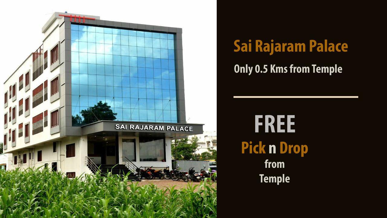 Sai Rajaram Palace Shirdi Buitenkant foto
